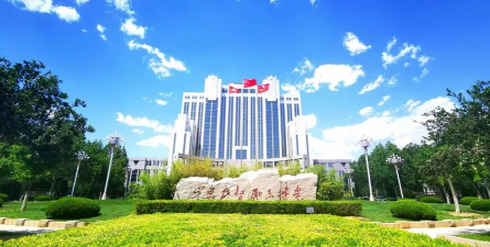 德州农业学校