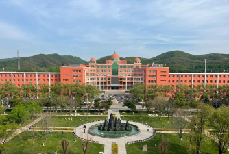 通化师范学院