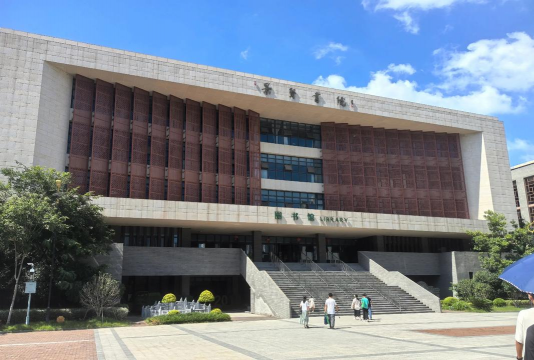 国立屏东商业技术学院
