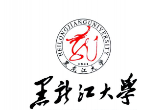 黑龙江大学