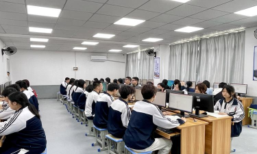 辽宁计算机学校