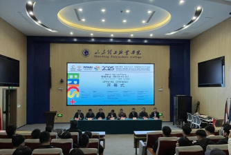 济宁农业学校
