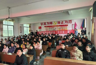 湖南省常德市鼎城区第五中学