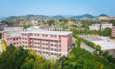 资源县中等职业学校