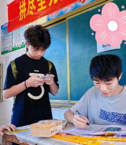 百禄桥镇中学