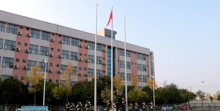 襄樊市高级技工学校