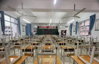 桂林市交通技工学校