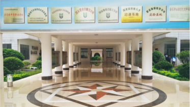 桂林高级技工学校（桂林技师学院）