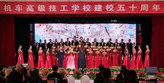 洛阳市技工学校