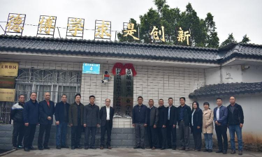桂林市民族职业技术学校