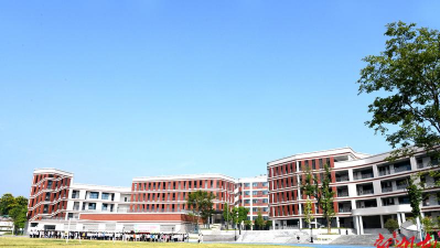 常德市东郊中学