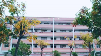 兰溪职业中等专业学校