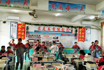 隆安县民族中学