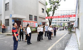 桂林商贸旅游技工学校
