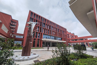 南宁市天桃实验学校中学部