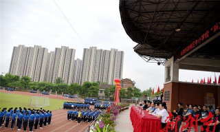 常德市鼎城区第八中学