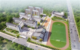 南宁市沛鸿学校