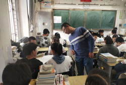 绥德中学