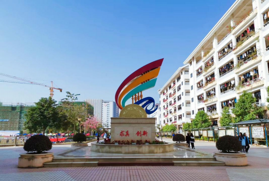 邕宁县高级中学