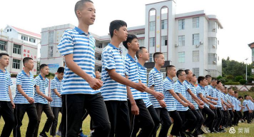 永福县永福中学