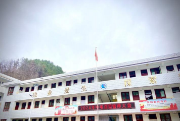 镇安县米粮镇白塔中学