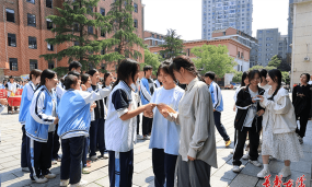 常德市第六中学