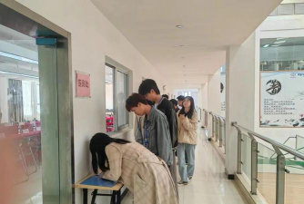 南康市电子工业技术学校