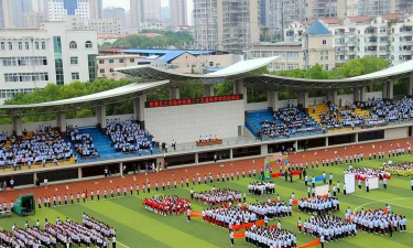 湖南常德芷兰实验学校