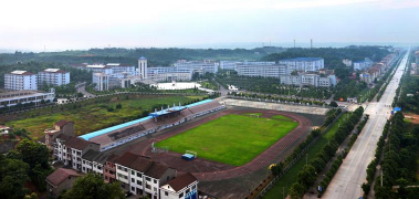 湖南省桃源县第一中学