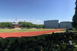 衢江区职业中专