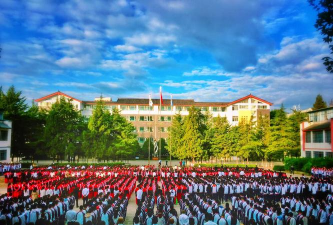 丽江市卫生学校