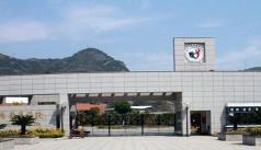 温州特殊教育学校