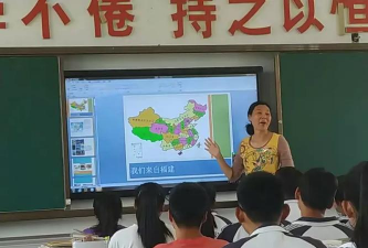 海原县职业中学