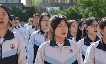 银川第一职业高级中学