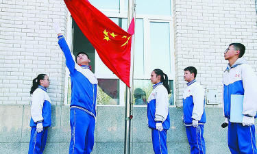 哈尔滨市荣智学校