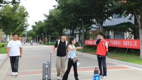 平凉恒达职业技术学校