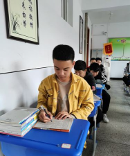 九台市九台市职业教育中心