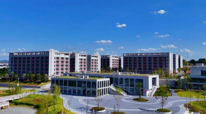 重庆市企业管理学校