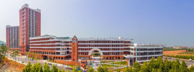 镇远中学