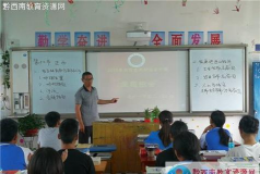 安龙县龙广一中