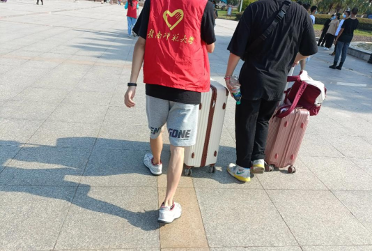 西宁市第一职业学校