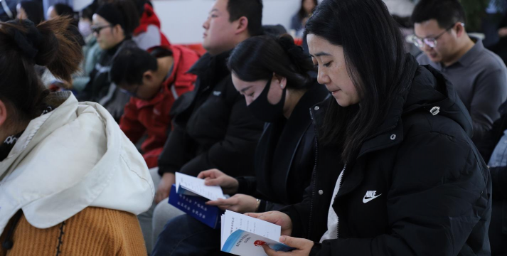 金昌市职业培训中心