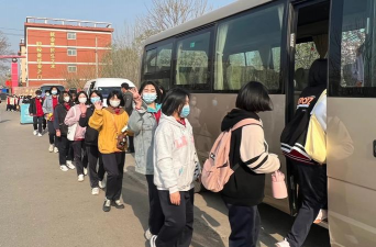 长清区职业中等专业学校