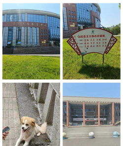 泸州市市轻工业局技工校