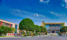 泸州市启明职业技术学校