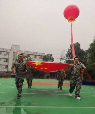 内江泰来职业学校