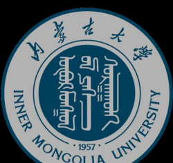 内蒙古大学
