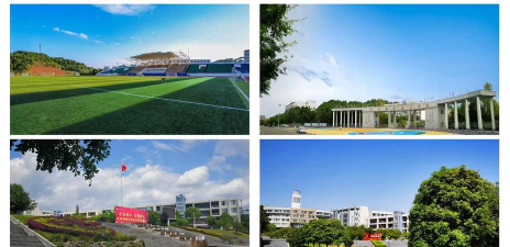川南职业技术学校