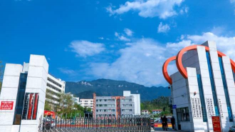 四川华蓥职业技术学校