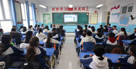 岳普湖县第二中学